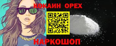 стаф Нарткала