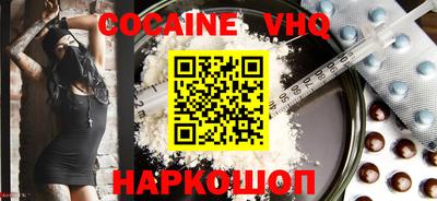 стаф Нарткала