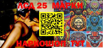 мефедрон VHQ Наро-Фоминск