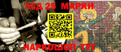 мефедрон VHQ Нальчик