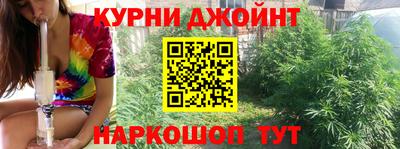 мефедрон VHQ Нальчик