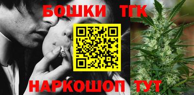 мефедрон VHQ Наро-Фоминск