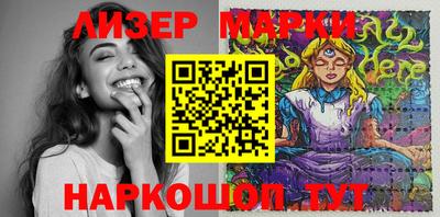 стаф Нарткала