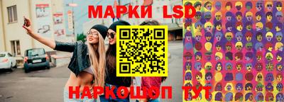мефедрон VHQ Наро-Фоминск