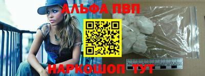 стаф Нарткала