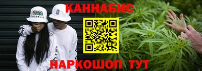 мефедрон VHQ Нальчик