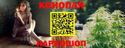 мефедрон VHQ Нальчик