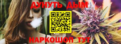 стаф Нарткала