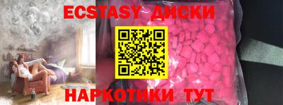 стаф Нарткала