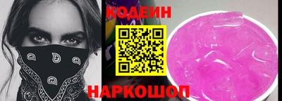 стаф Нарткала
