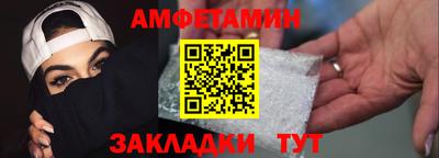 мефедрон VHQ Наро-Фоминск
