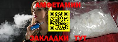 стаф Нарткала