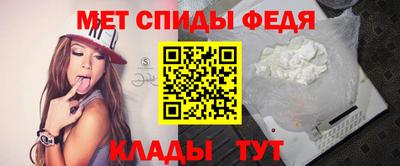 стаф Нарткала