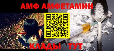 мефедрон VHQ Наро-Фоминск