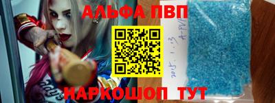 стаф Нарткала